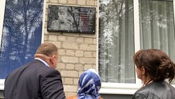 В Предгорном округе в память о четырёх погибших участниках СВО открыли мемориальные доски