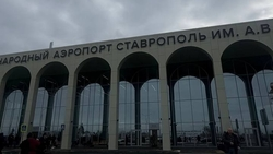 Телеведущая Ксения Бородина поделилась кадрами со свекровью в Ставрополе