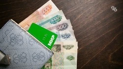 Двух ставропольцев обвиняют в передаче банковских карт для незаконных операций