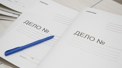 Госучреждение, нанявшее на работу бывшего полицейского, оштрафовали на Ставрополье