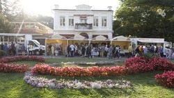 Цветочный фестиваль пройдёт в Кисловодске