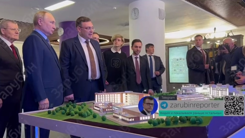 Экскурсию по Центру знаний «Машук» провели президенту Владимиру Путину на Ставрополье 