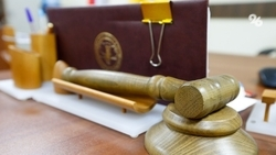 Пять лет колонии получил ставрополец за махинации с пенсией своего умершего отца