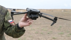 В Северной Осетии отменили режим повышенной опасности БПЛА