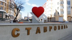 Жители Ставрополя выбирают территории для благоустройства в 2024 году