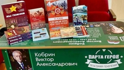 В школах Ставропольского края открыли 1010 Парт Героев