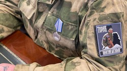 Медаль «За отвагу» вручили казаку-участнику СВО со Ставрополья