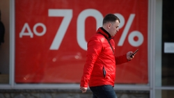 Россияне потратили 50 млрд рублей в ноябрьские распродажи в магазинах с «Первым ОФД» 