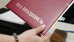 Минтруд Ставрополья поможет бойцу СВО заключить соцконтракт