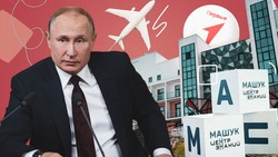 «Только вперёд!»: зачем Путин прилетал в Пятигорск и что ему рассказал губернатор Ставрополья