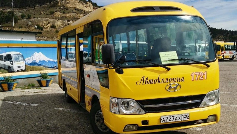 Цену проезда в общественном транспорте Кисловодска не поднимут в новогодние праздники