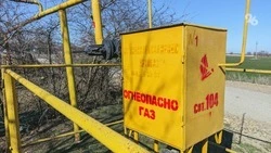 В Ставропольском крае появится четыре новых газопровода