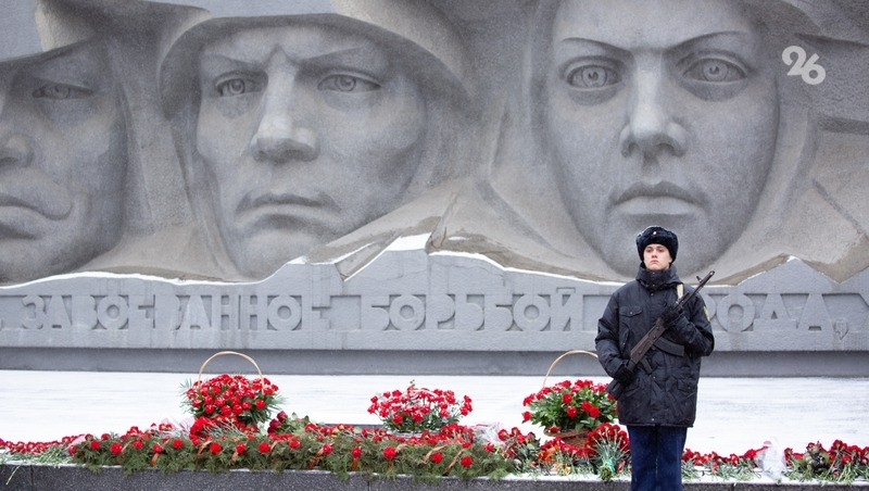 Ставропольчане возложили цветы к памятникам в годовщину освобождения города от нацистов