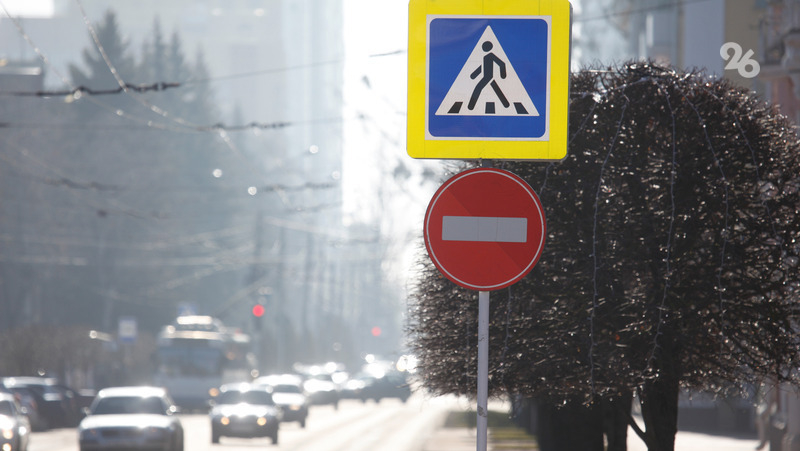 Дублёр улицы Доваторцев в Ставрополе перекроют ради «Новогоднего базара»