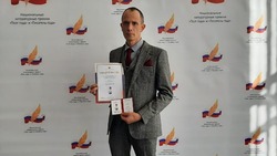 Учитель технологии из Ставропольского края награждён медалью Достоевского за участие в конкурсе «Писатель года-2021»