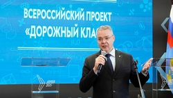 Глава Ставрополья дал старт одному из первых в стране «дорожных классов»