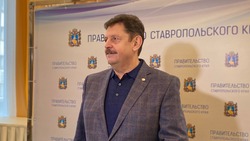 Глава минтуризма Ставрополья: «Взаимодействие с «Туризм.РФ» полностью совпадает с интересами края»