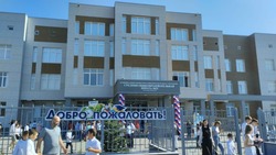Новая школа Кисловодска распахнула свои двери в День знаний