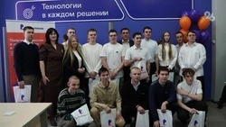 Учебный класс «Ростелекома» открылся в Ставрополе