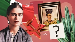 Коммунистка, бунтарка и художница — тест ко Дню рождения Фриды Кало