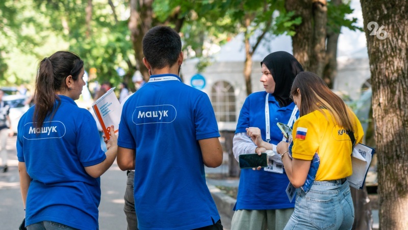 Участники «Маёвки» рассказали, как проходил туристический форум на Машуке в Пятигорске 