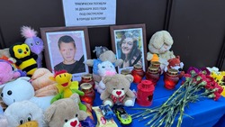 Стихийный мемориал в память о погибшей в теракте семье появился в Пятигорске