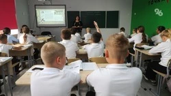 Ставропольских учителей подготовят к работе в эпоху искусственного интеллекта