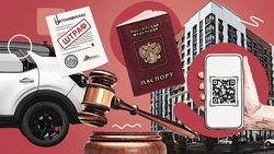 ГОСТы для бассейнов, эволюция цифровых паспортов: нововведения, которые ждут ставропольцев в конце 2025 года