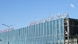 Авиакомпания «Азимут» подала иск о взыскании 3 млн с аэропорта в Минводах