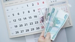 При рождении второго ребёнка семья может взять ипотечные каникулы — депутат ГД