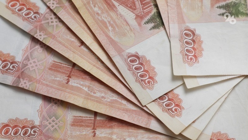 Мошенники обманули ставропольчанку на 460 тыс. рублей