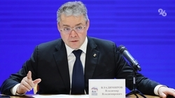 Глава Ставрополья предложил раненным белгородцам пройти лечение в здравницах края 