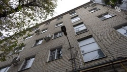 Многоэтажки постсоветского периода отремонтировали в Кисловодске 