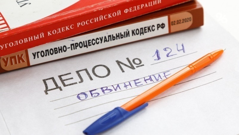 Сотрудника салона сотовой связи в Ставрополе обвиняют в продаже личных данных