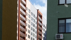 Жилищные сертификаты выдали молодым семьям в Новоалександровском округе