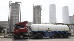 Жителей Будённовского округа предупредили об интенсивности работы химзавода