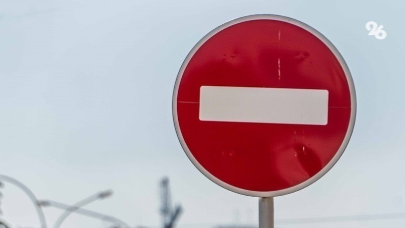Планирующих поездку в Крым ставропольцев предупредили об ограничениях 17 января