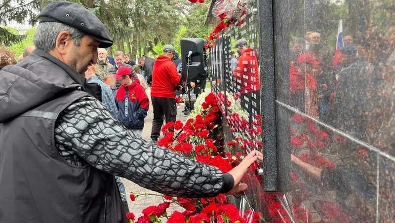 Мемориальную доску  в память о героях СВО открыли в Кисловодске