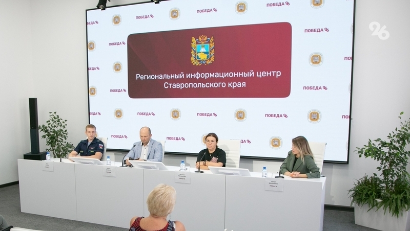 Фонд защитников отечества калуга. Ставропольский фонд защитников отечества. Фонд защитников отечества ставрополь. Фонд защитники отечества. Фонд защитники отечества в кемерово.