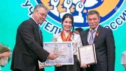 Имена лучших учителей назвали на Ставрополье