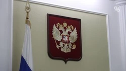 Ставропольский «Монокристалл» подал в суд заявление на банкротство