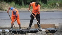 В Ессентуках закроют улицу Володарского на капитальный ремонт