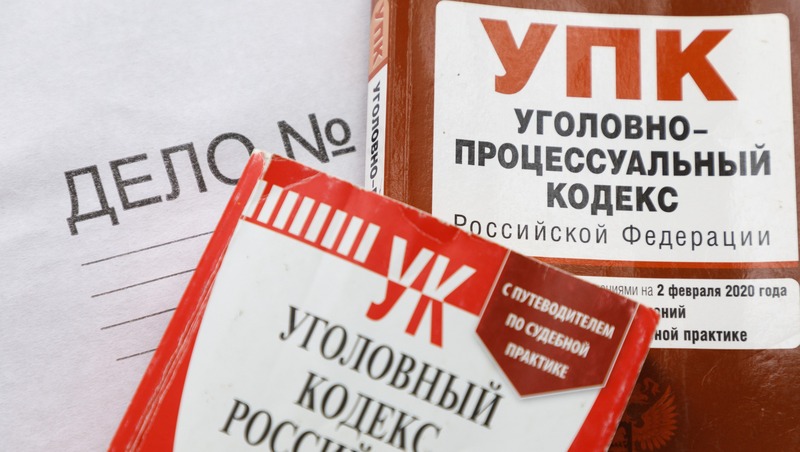 Уголовное дело о незаконном предпринимательстве возбудили на Ставрополье 