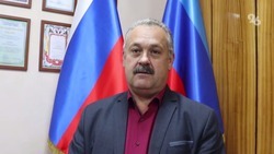 Глава Антрацитовского района поблагодарил ставропольцев за поддержку в проведении референдума