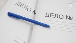 Мукомольному заводу в Арзгирском округе дали воду после вмешательства прокурора