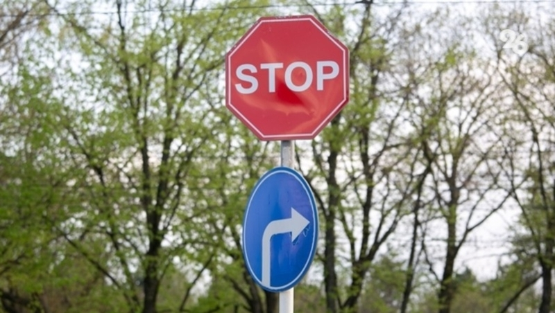 Движение на улице Георгиевска ограничено на месяц из-за ремонта канализации