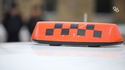 Цены на такси в Ставрополе продолжают бить рекорды