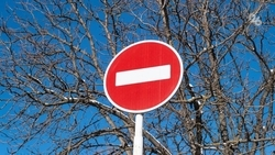 Центральные улицы Пятигорска перекроют 1 мая