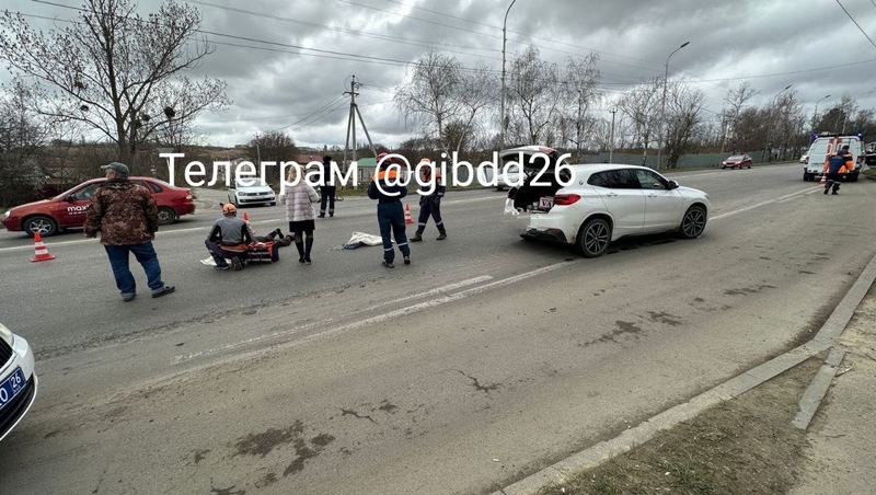 Пешеход серьёзно пострадал под колёсами иномарки в Ставрополе