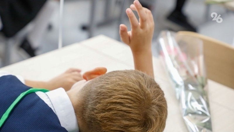 Давать отдыхать